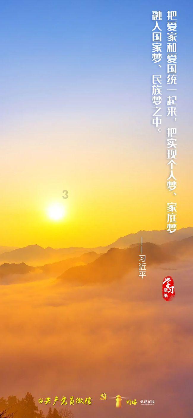 调兵遣将陆军之王
