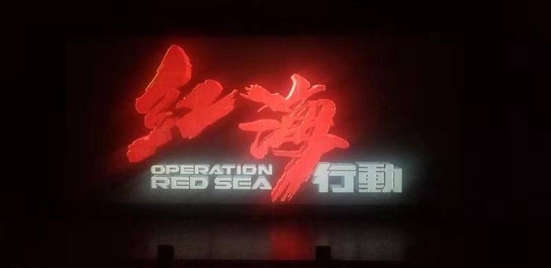 团区委领导班子召开学习贯彻习近平新时代中国特色社会主义思想主题教育专题民主生活会